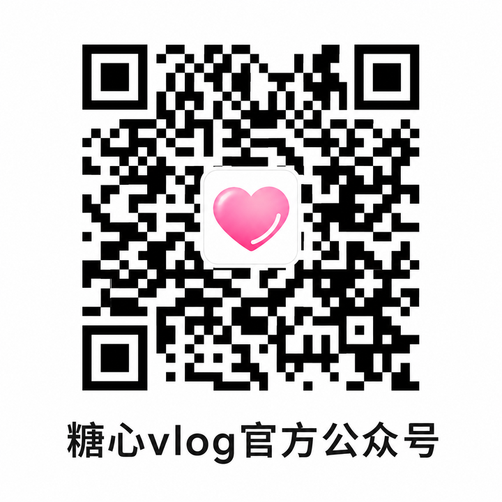 抖阴官方公众号二维码